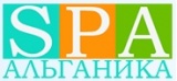 SPA Альганика